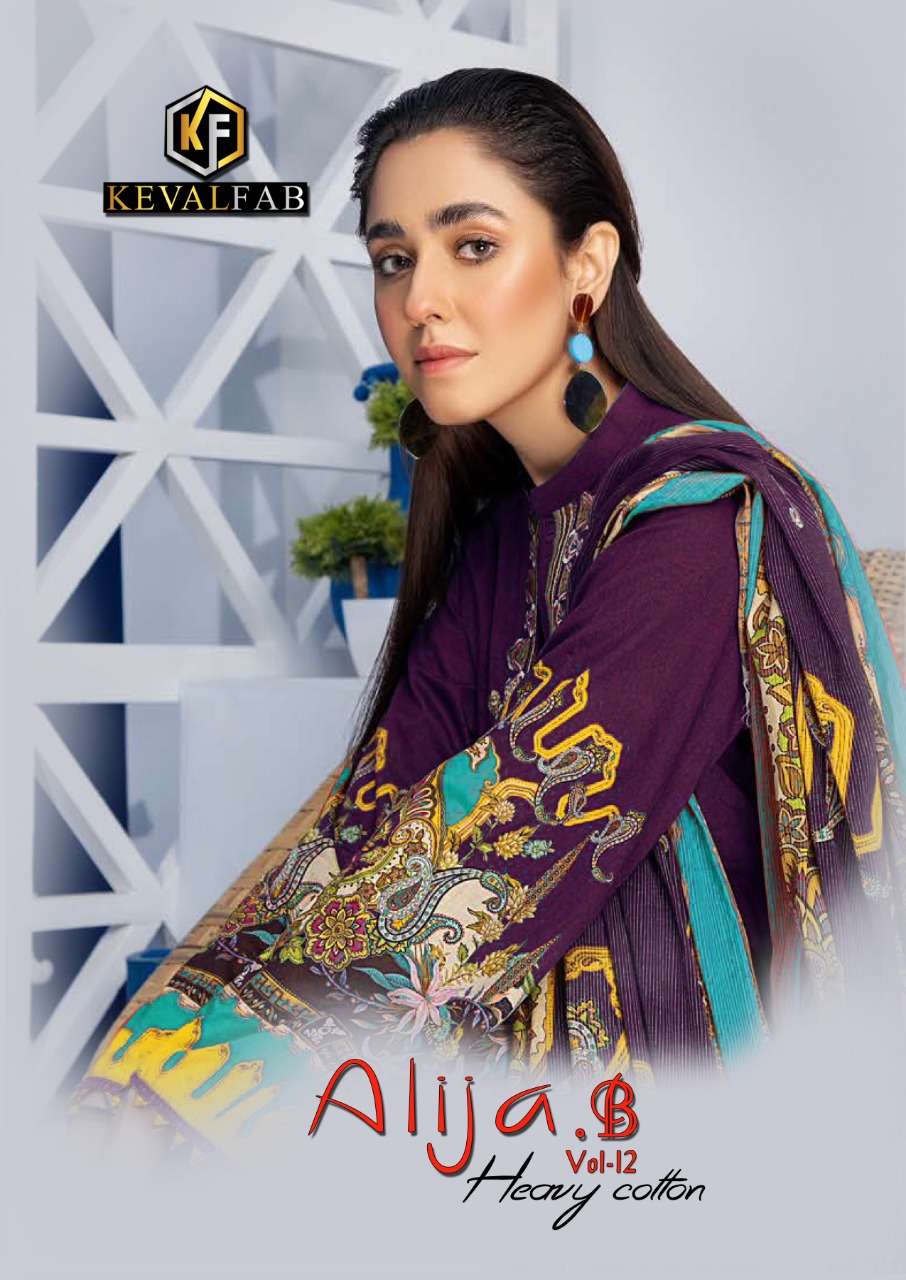Alija Keval Fab Vol 12 - Karachi Cotton